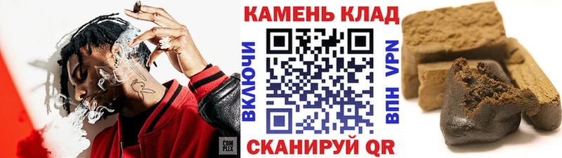 Какие есть наркотики Мезень Амфетамин Alpha PVP МЕФ Кокаин