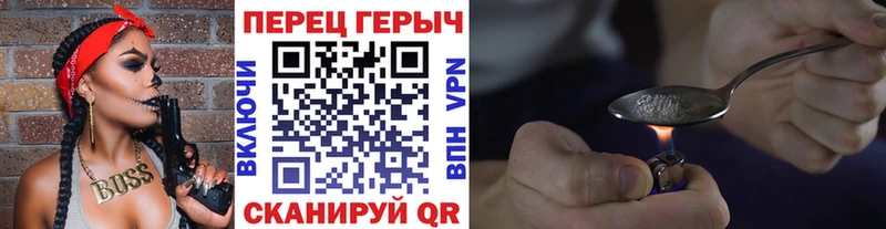 Героин гречка  наркотики  Мезень 