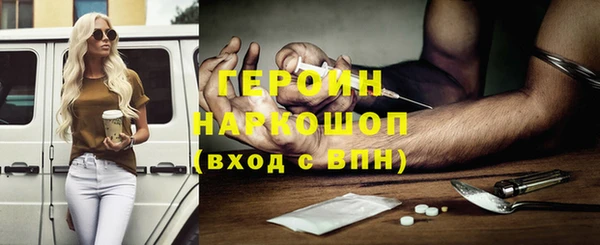 СК Горняк