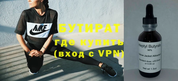 СК Горняк