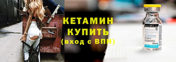 СК Горняк