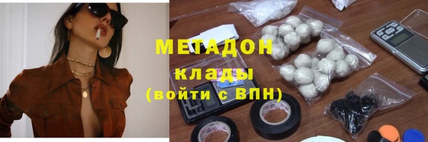 СК Горняк