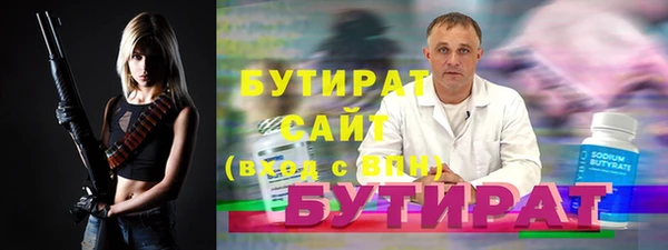 СК Горняк