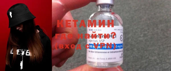 крисы Горно-Алтайск