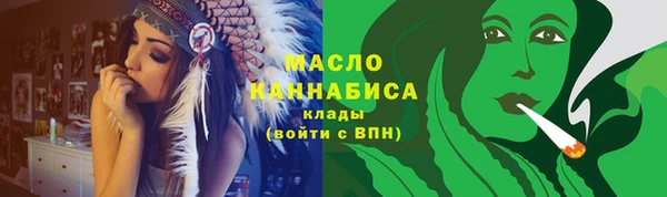СК Горняк