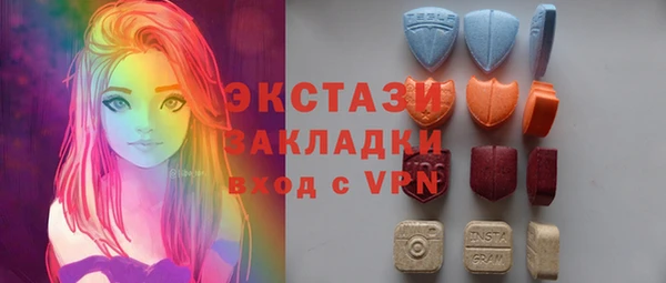 СК Горняк