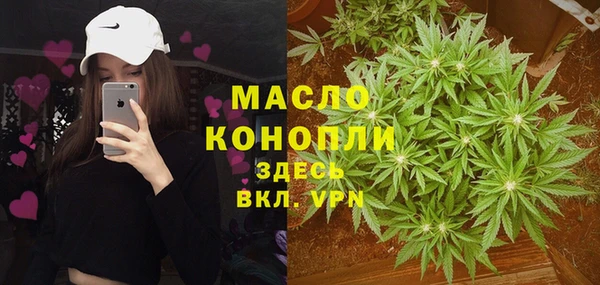 хмурый Усмань