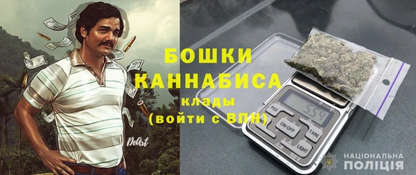 хмурый Усинск