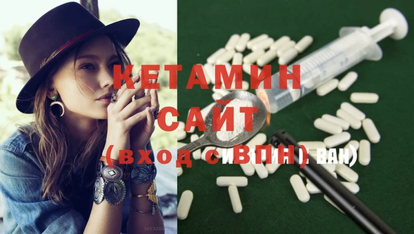крисы Горно-Алтайск