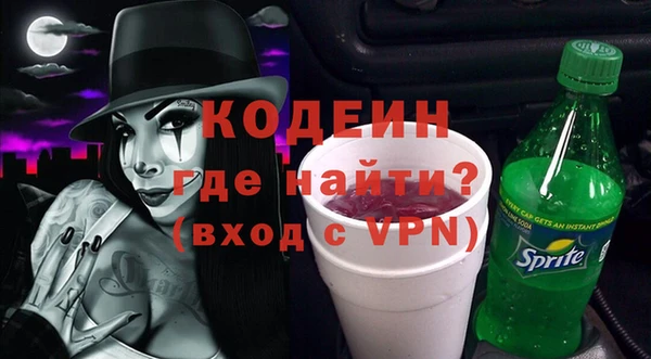 хмурый Усинск