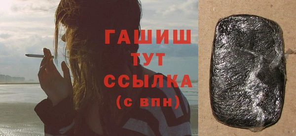 СК Горняк