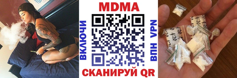 МДМА VHQ Мезень