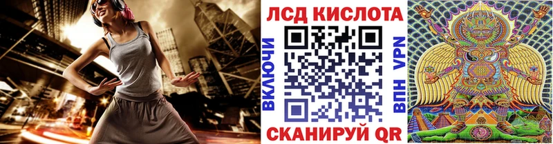 Марки NBOMe 1,5мг  Мезень 