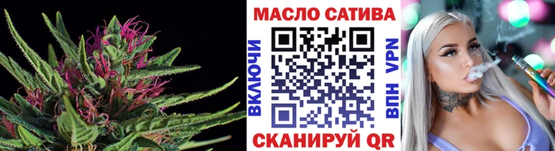 KRAKEN ССЫЛКА  даркнет сайт  Мезень  ТГК концентрат 